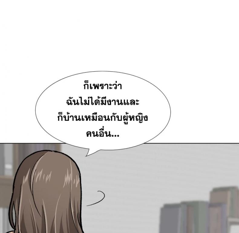 page-121