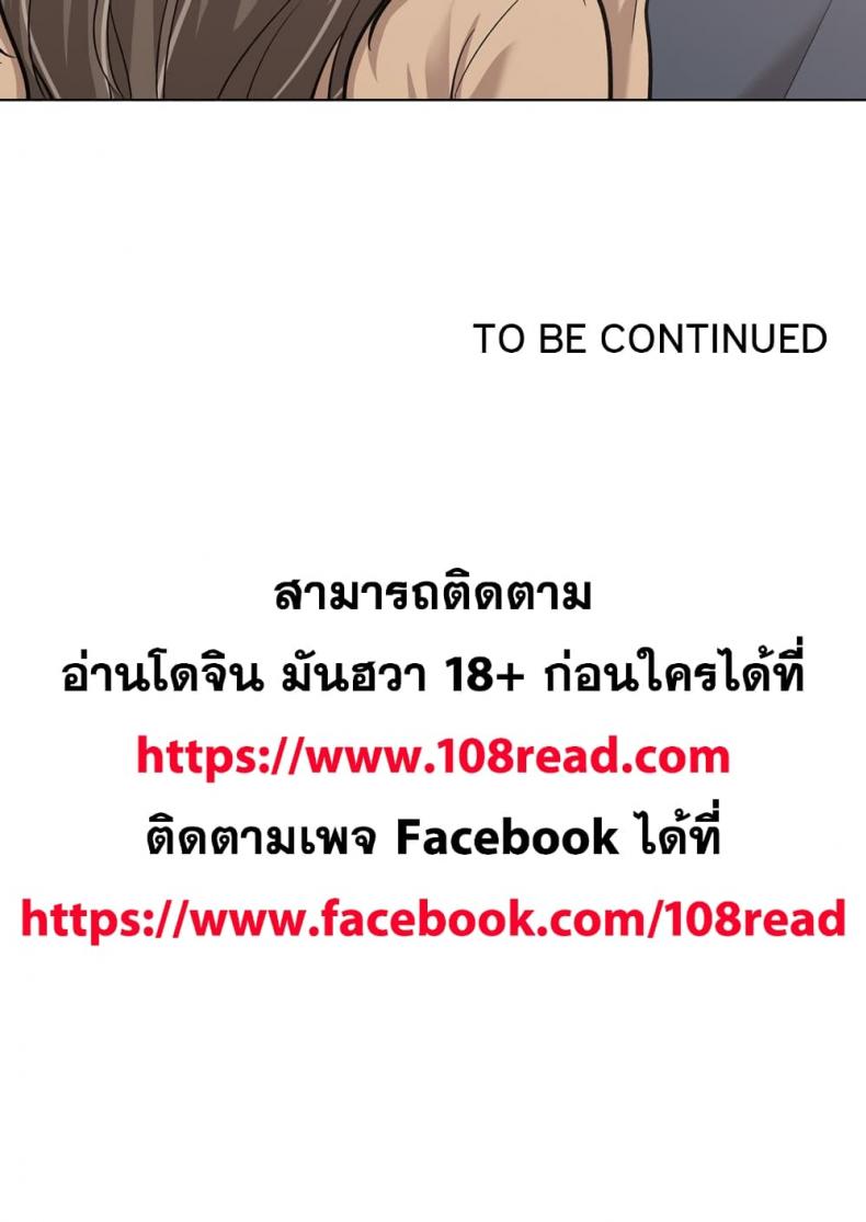 page-170
