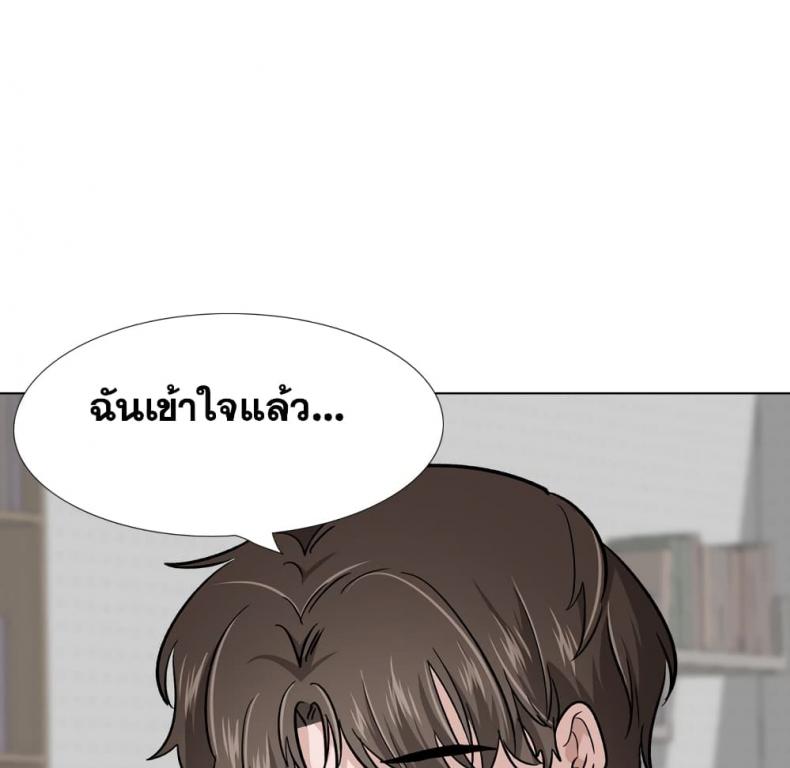 page-112