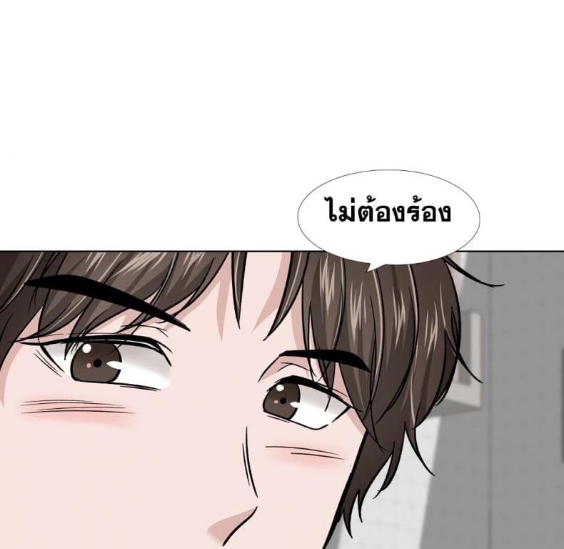 page-160