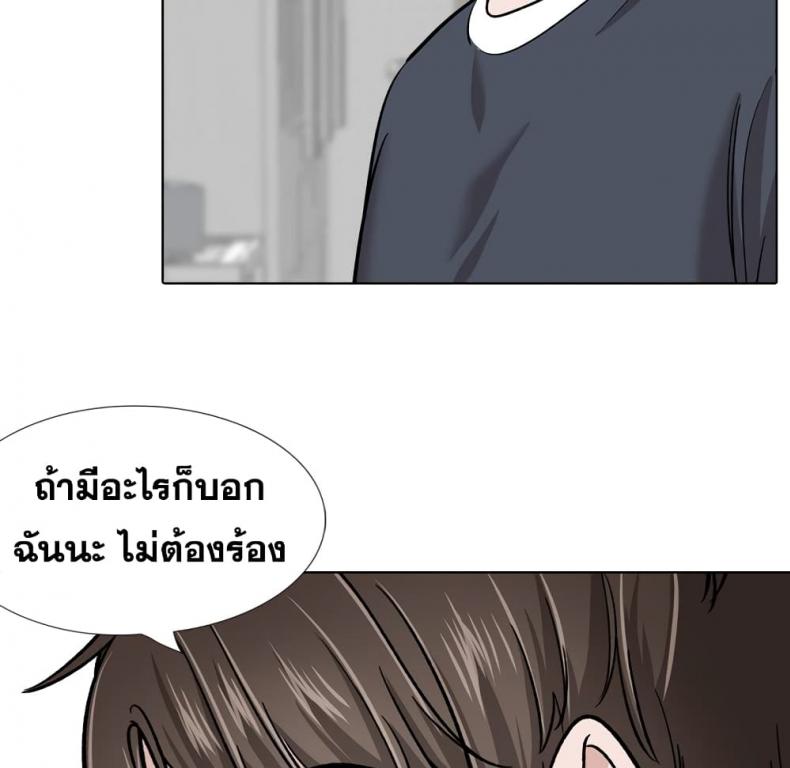 page-166