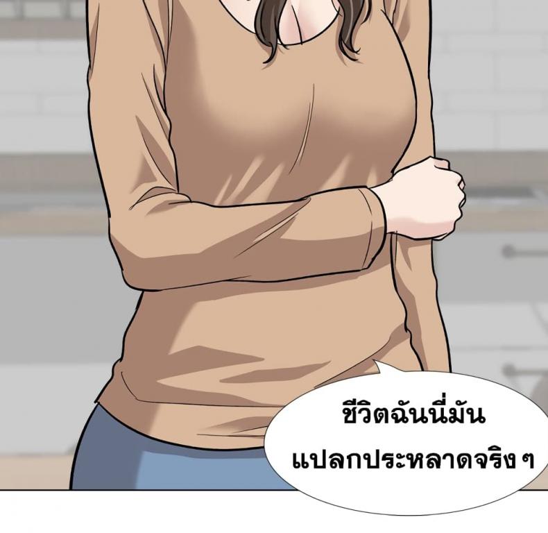 page-127