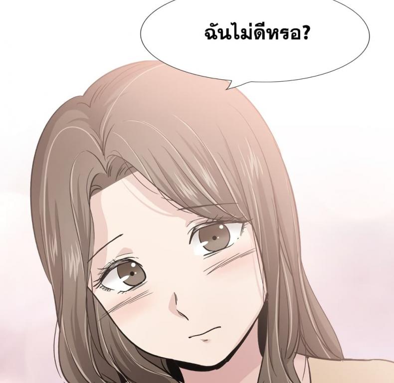 page-116