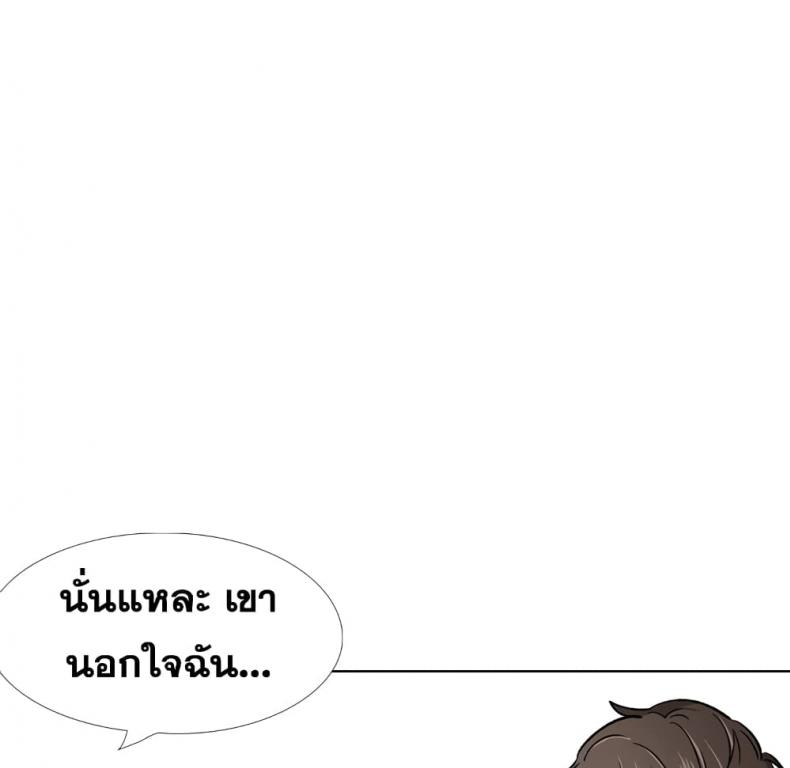 page-109