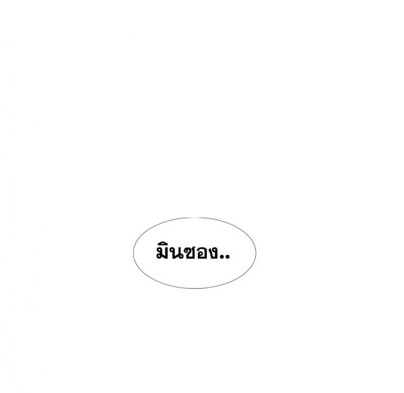 page-114