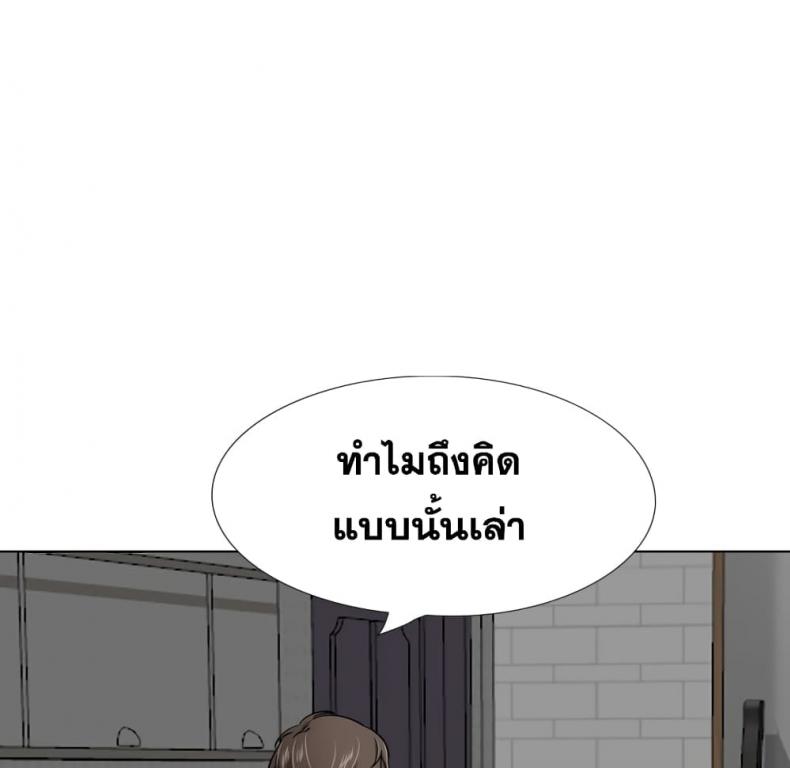 page-130