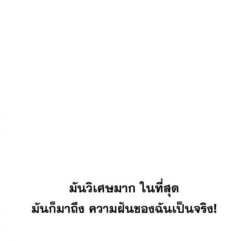 page-61
