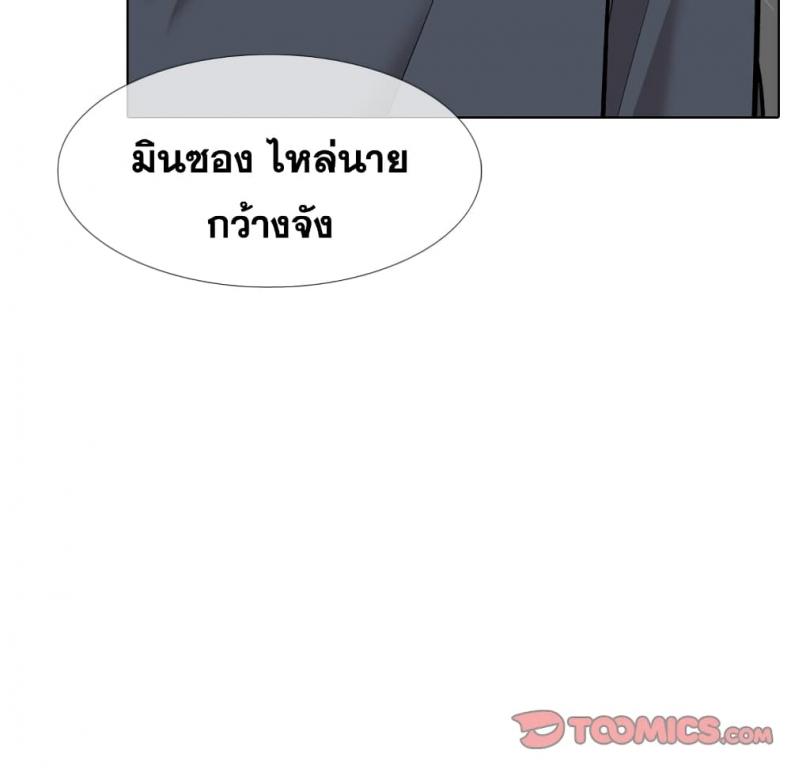 page-83
