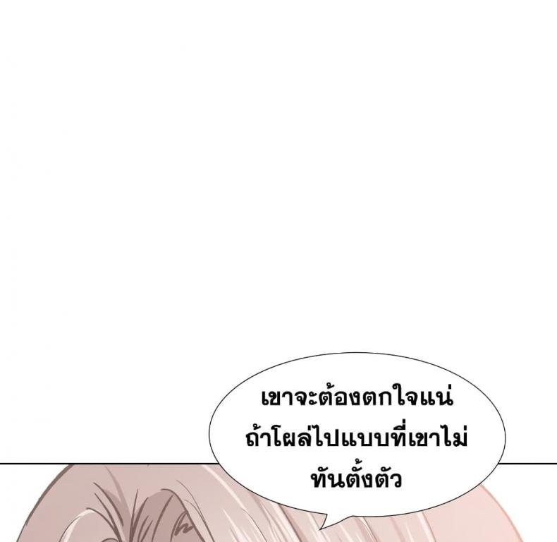 page-30
