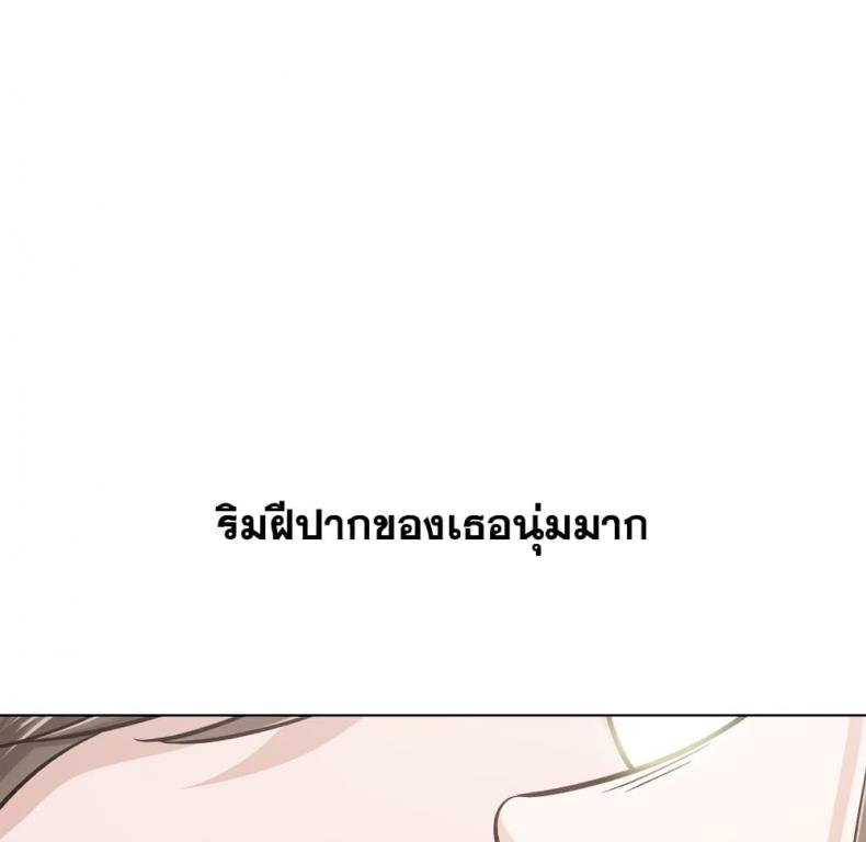 page-44
