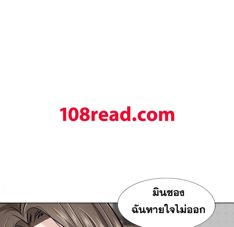 page-64