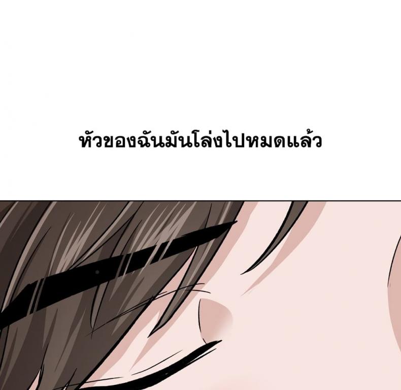 page-48