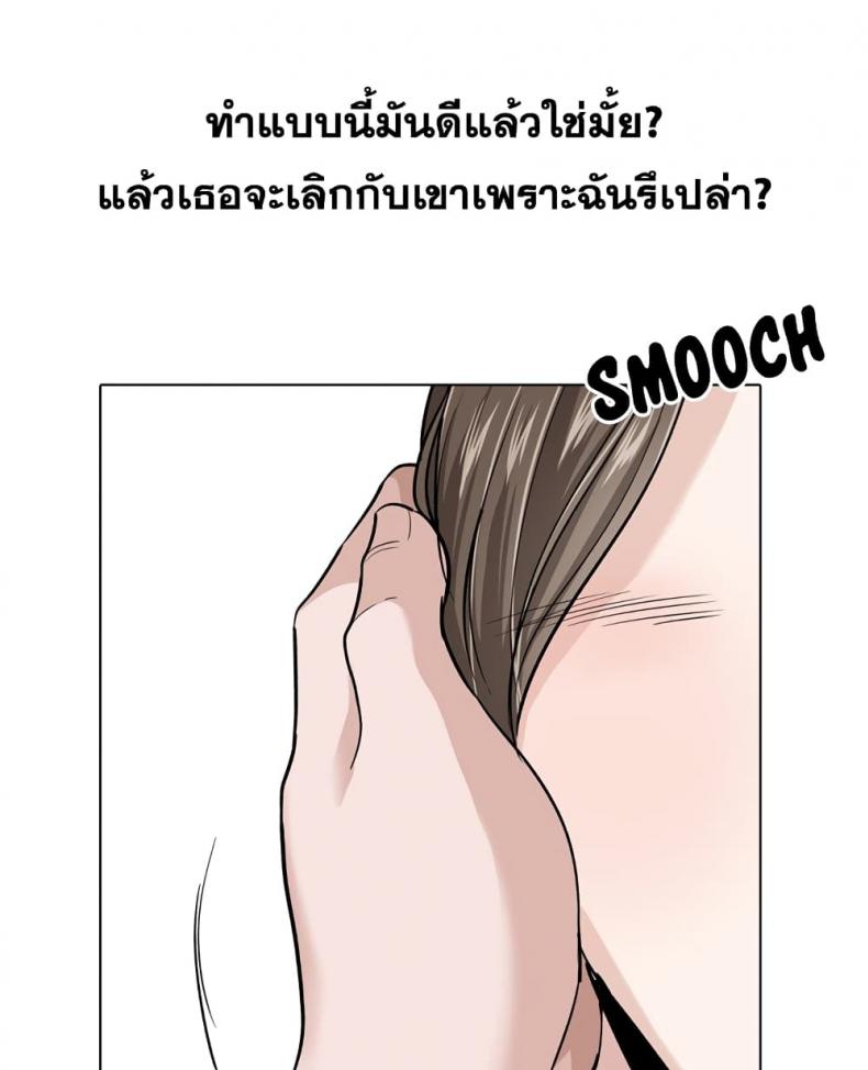 page-42