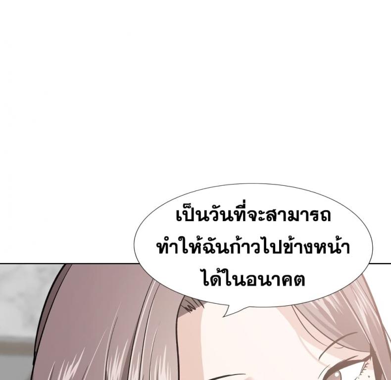 page-22