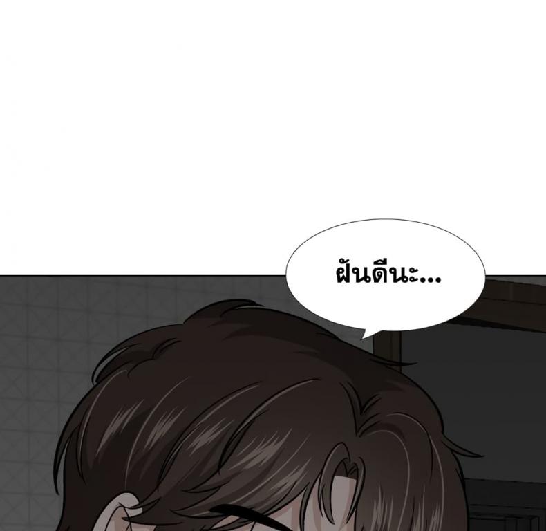 page-91