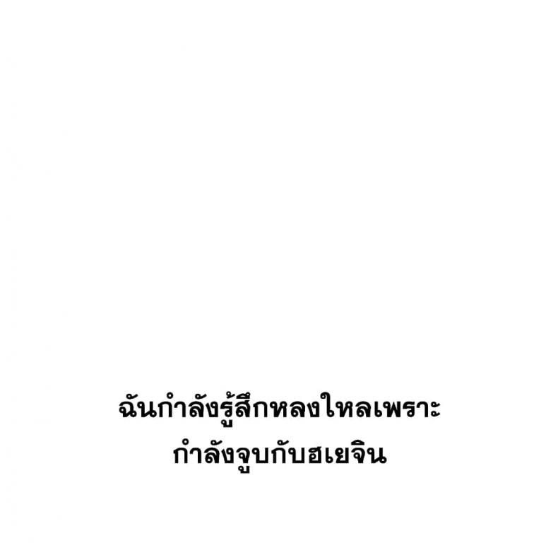 page-57