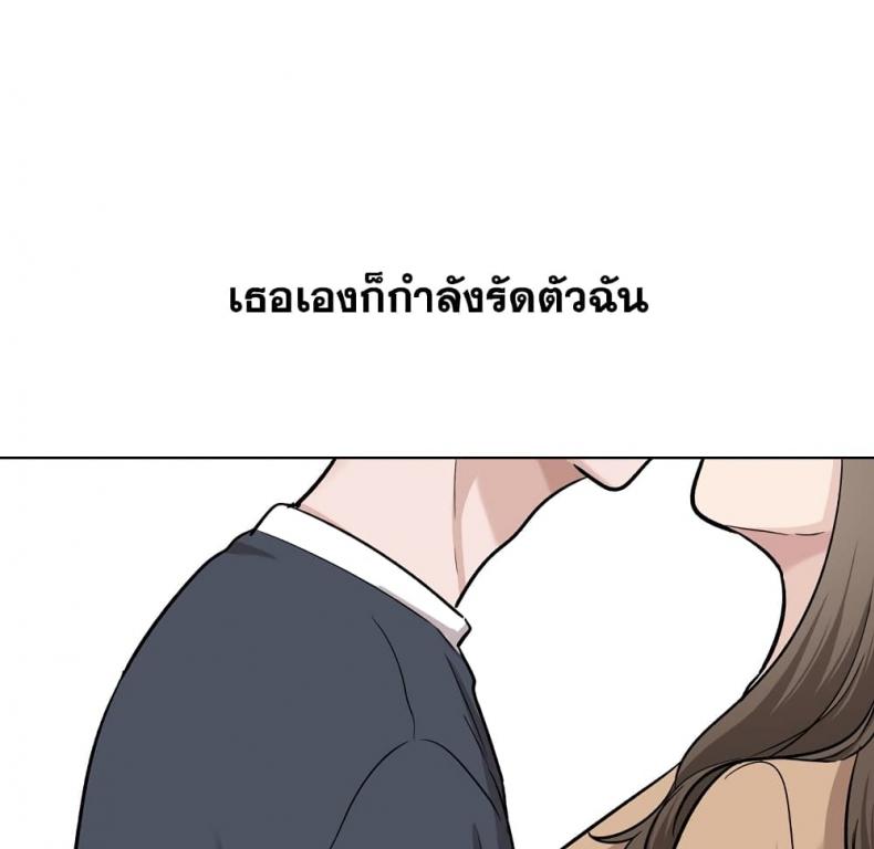 page-52