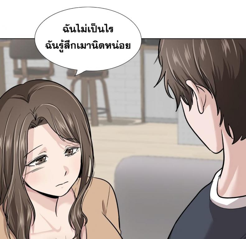 page-69