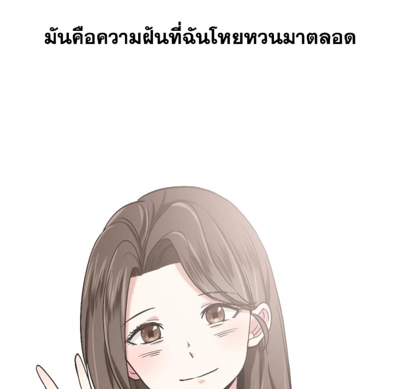 page-58