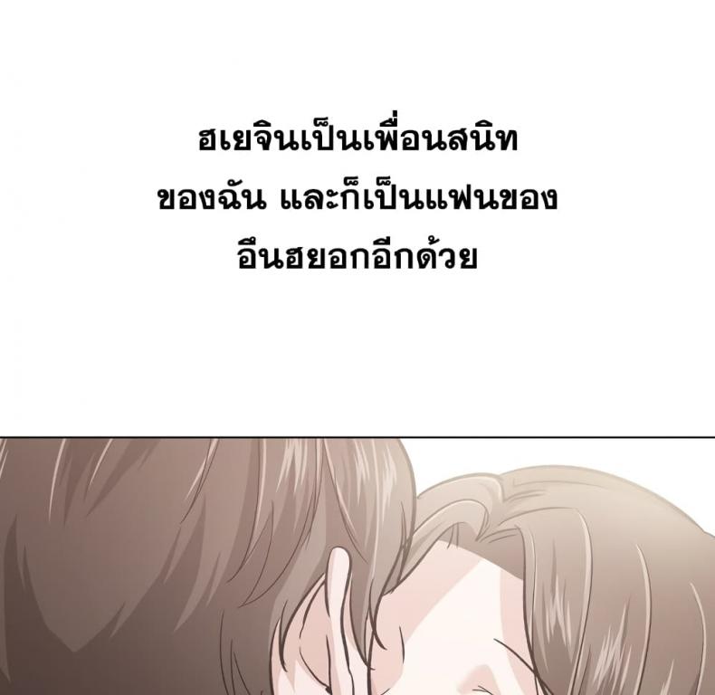 page-39