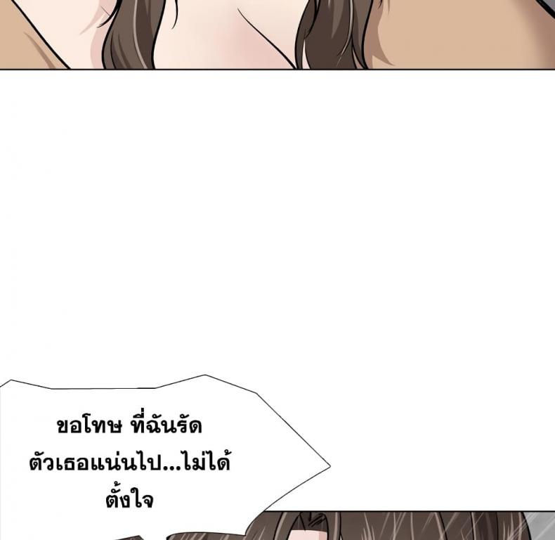 page-66
