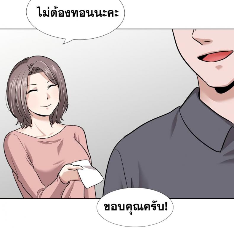 page-126