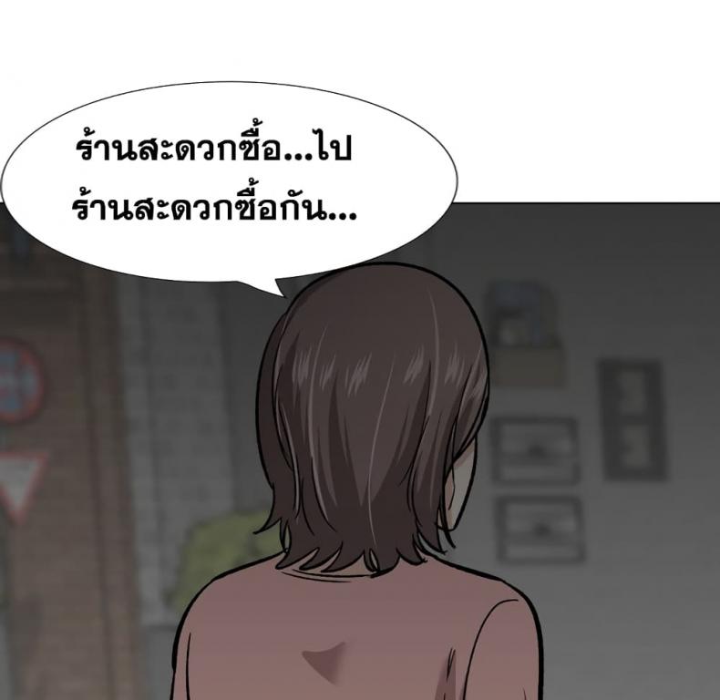 page-134