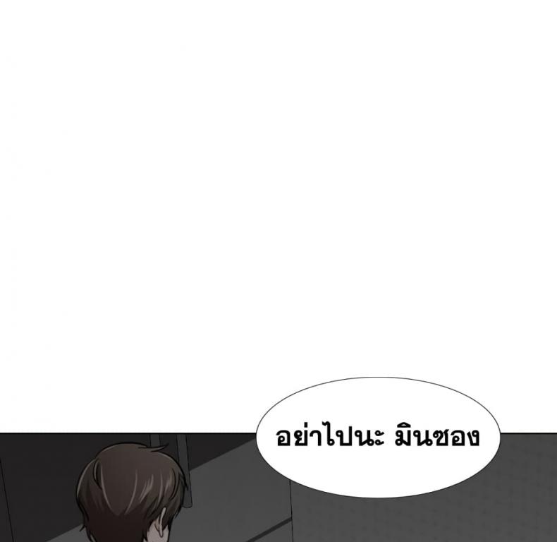 page-102