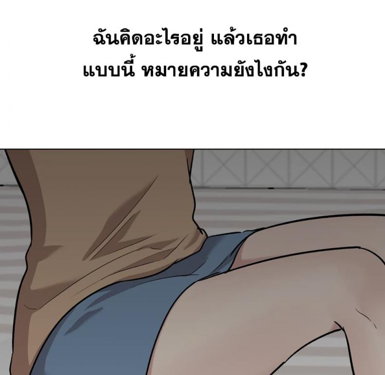 page-108