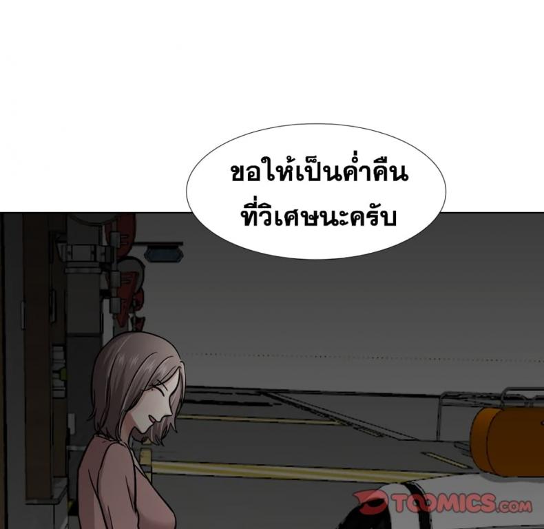 page-128
