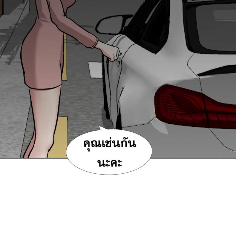 page-129