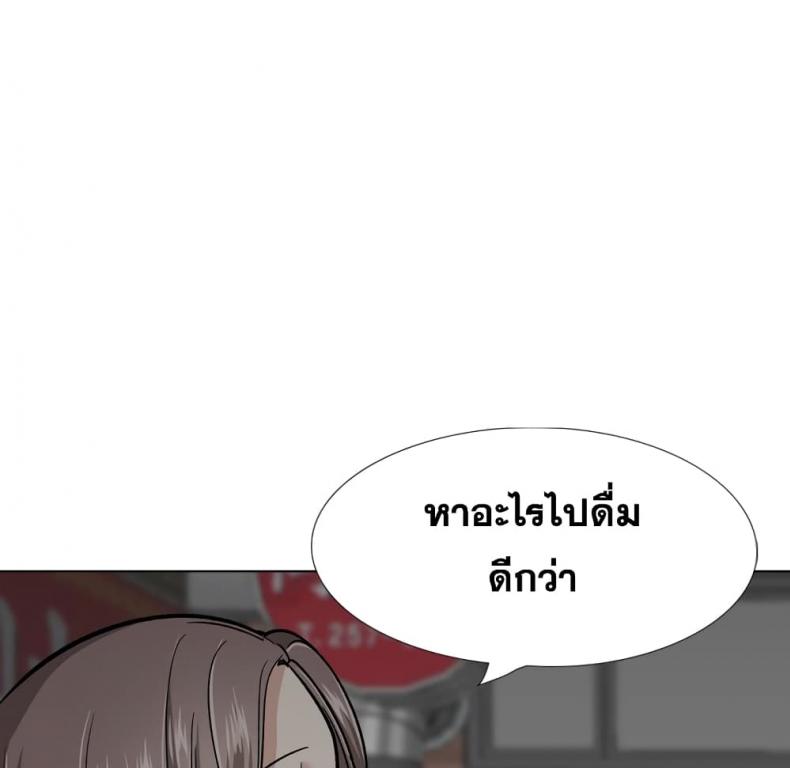 page-131
