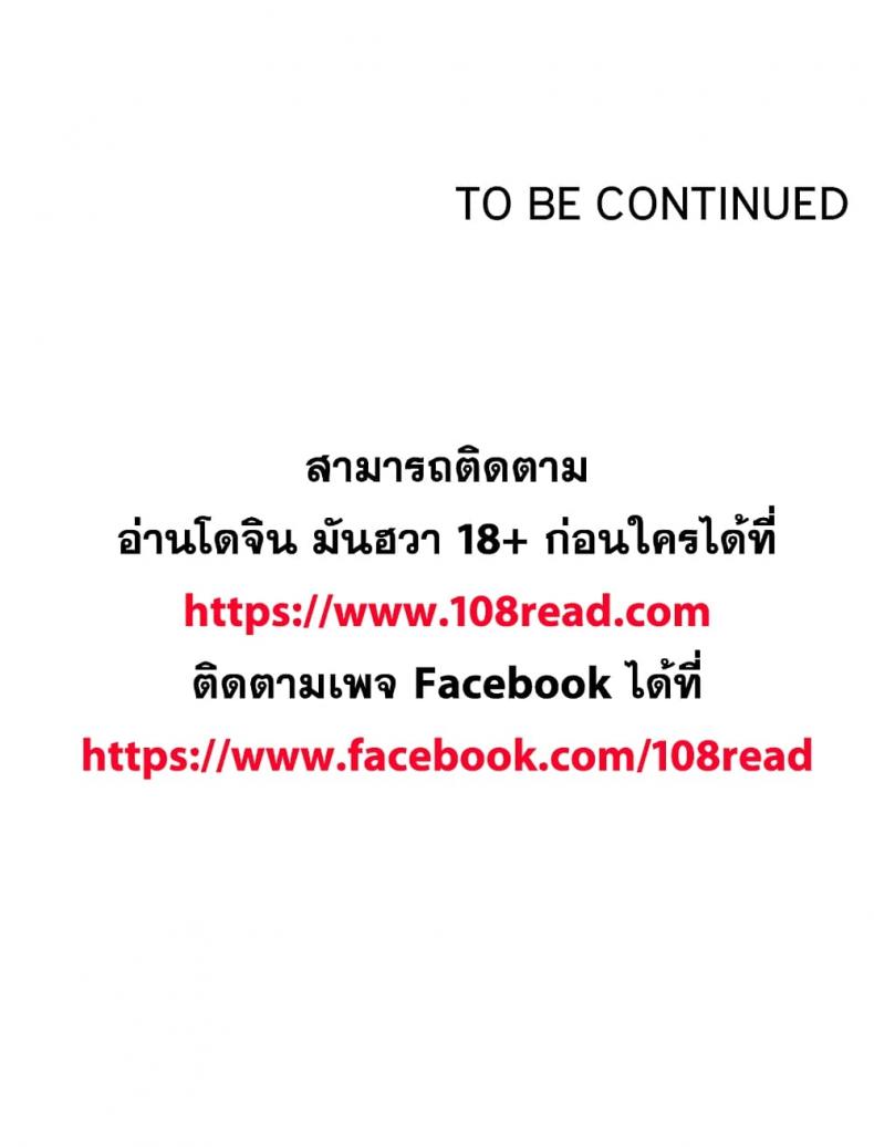 page-156