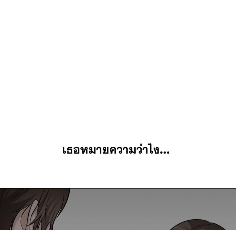 page-105