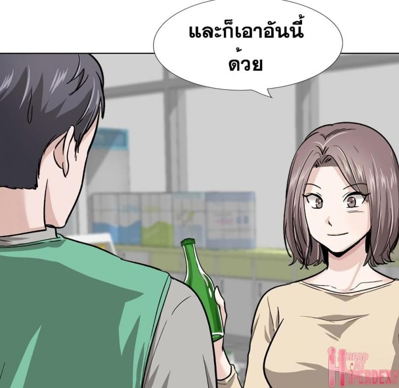 page-46