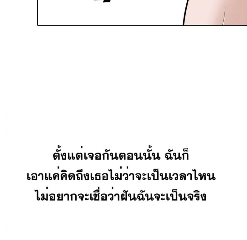 page-27