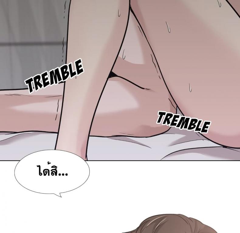 page-79