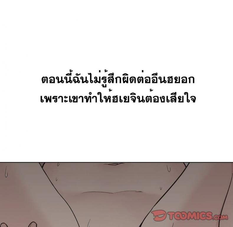 page-30