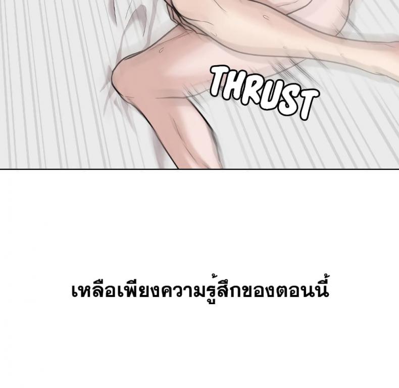 page-38