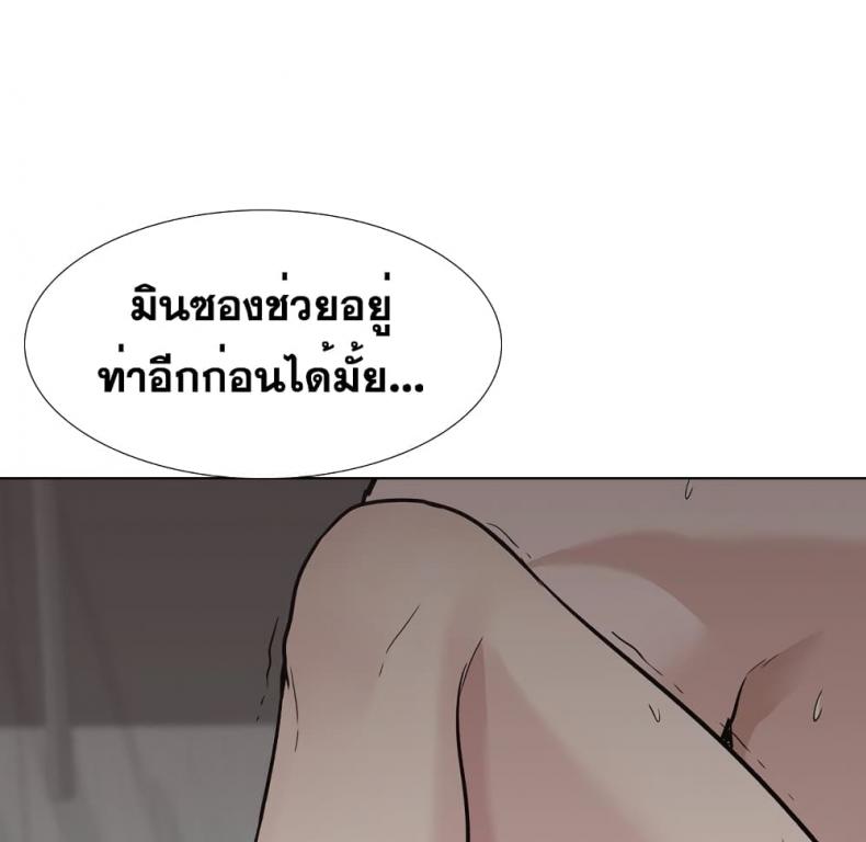 page-78