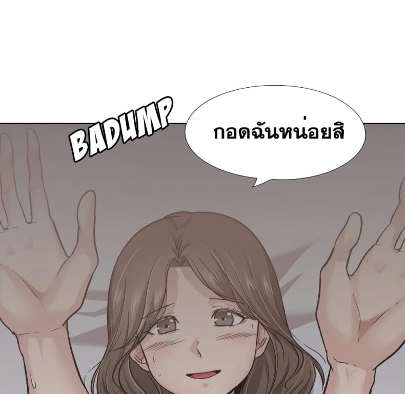 page-87