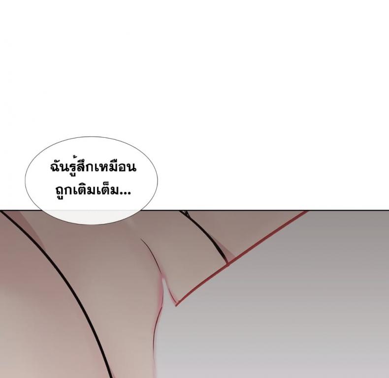 page-34