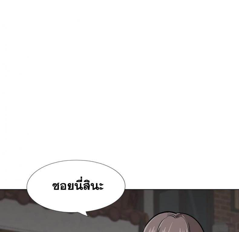 page-64