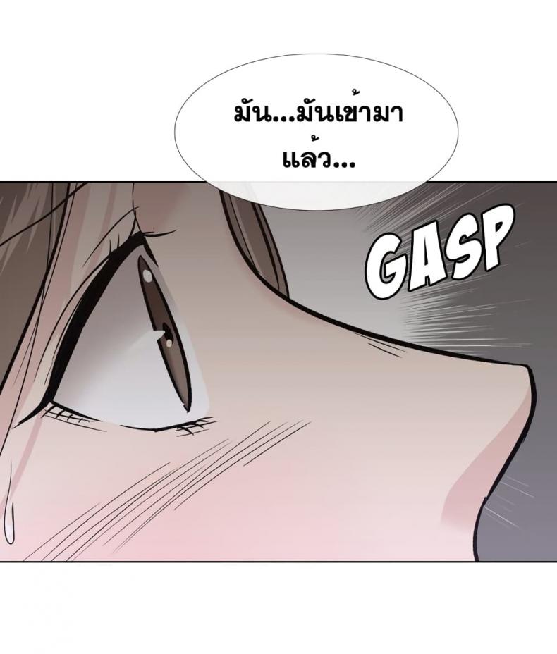 page-33