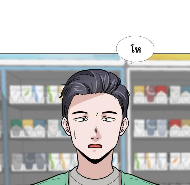 page-42