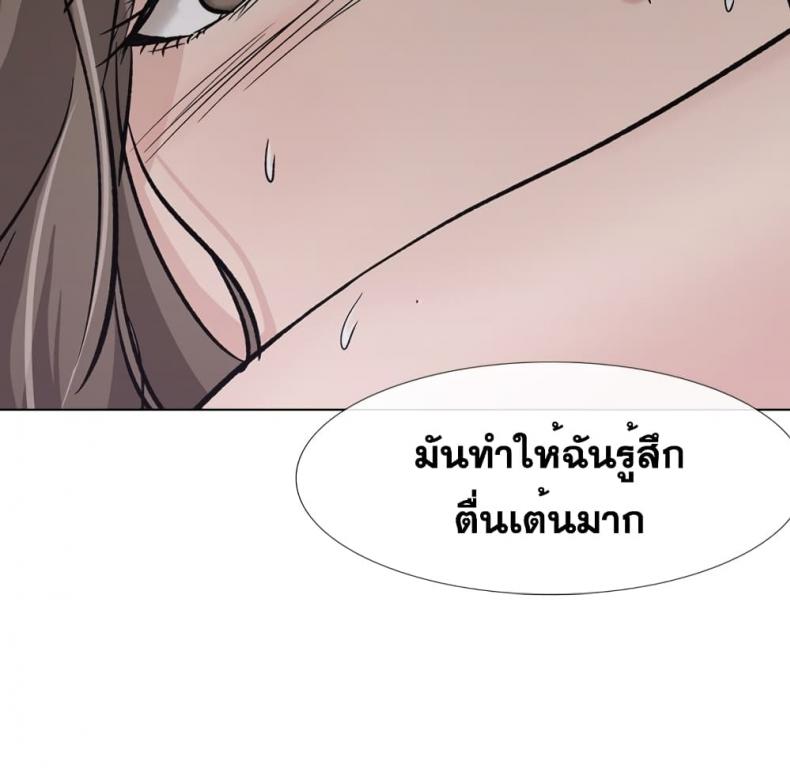 page-99