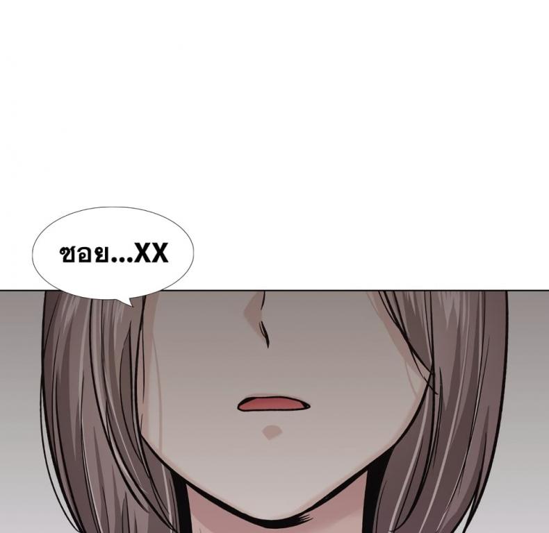page-59