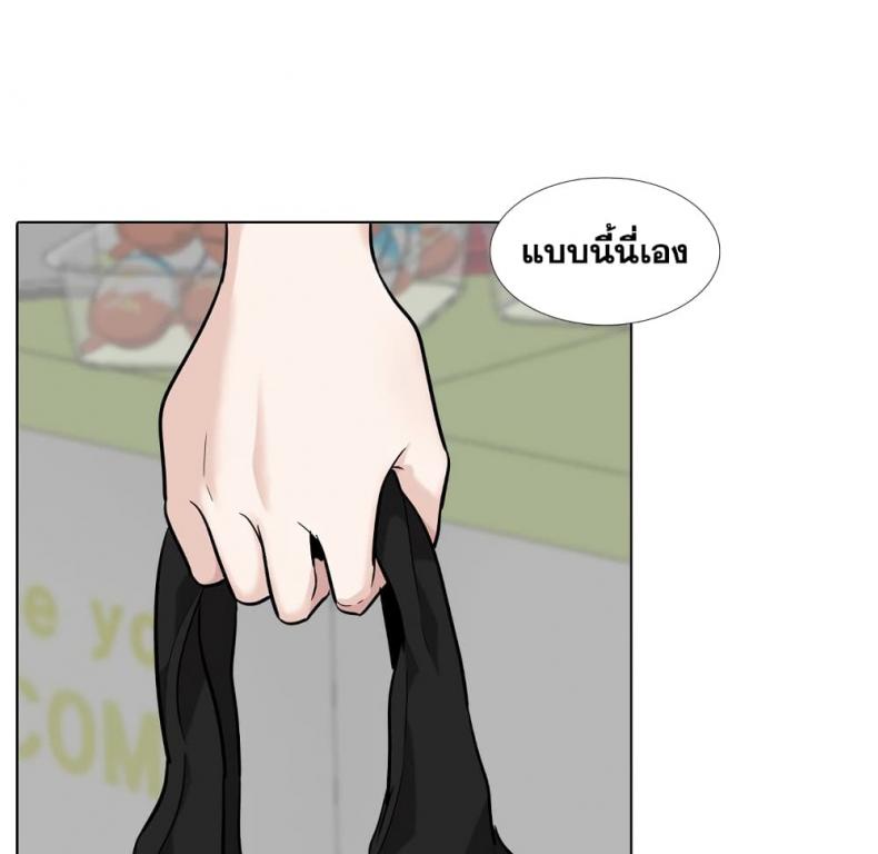 page-52