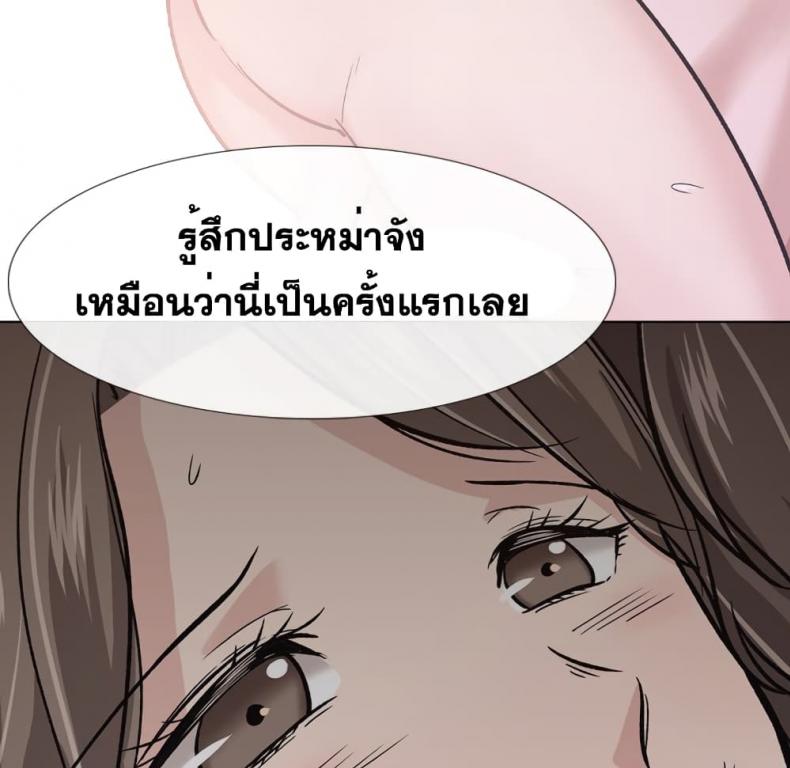 page-98