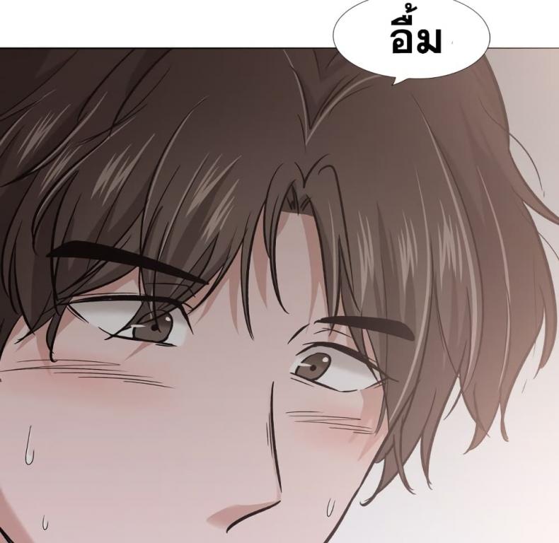 page-90